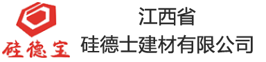 哈爾濱華加新型建材有限公司
